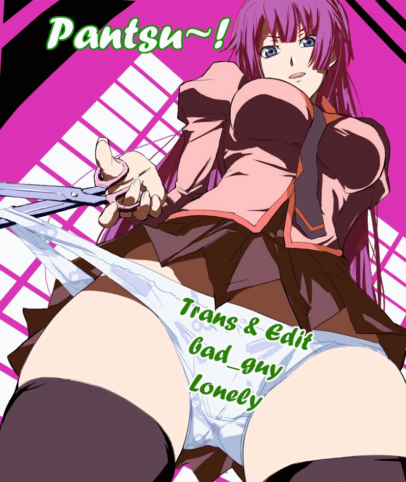 Yankee-kun to Megane-chan chap 12