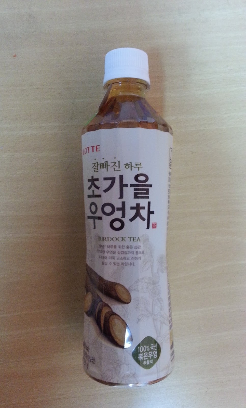 Finding Corea: Burdock Root Tea