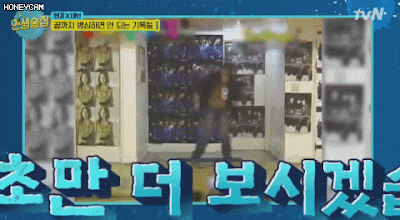 󱼸 ϰ SM   .JPGIF