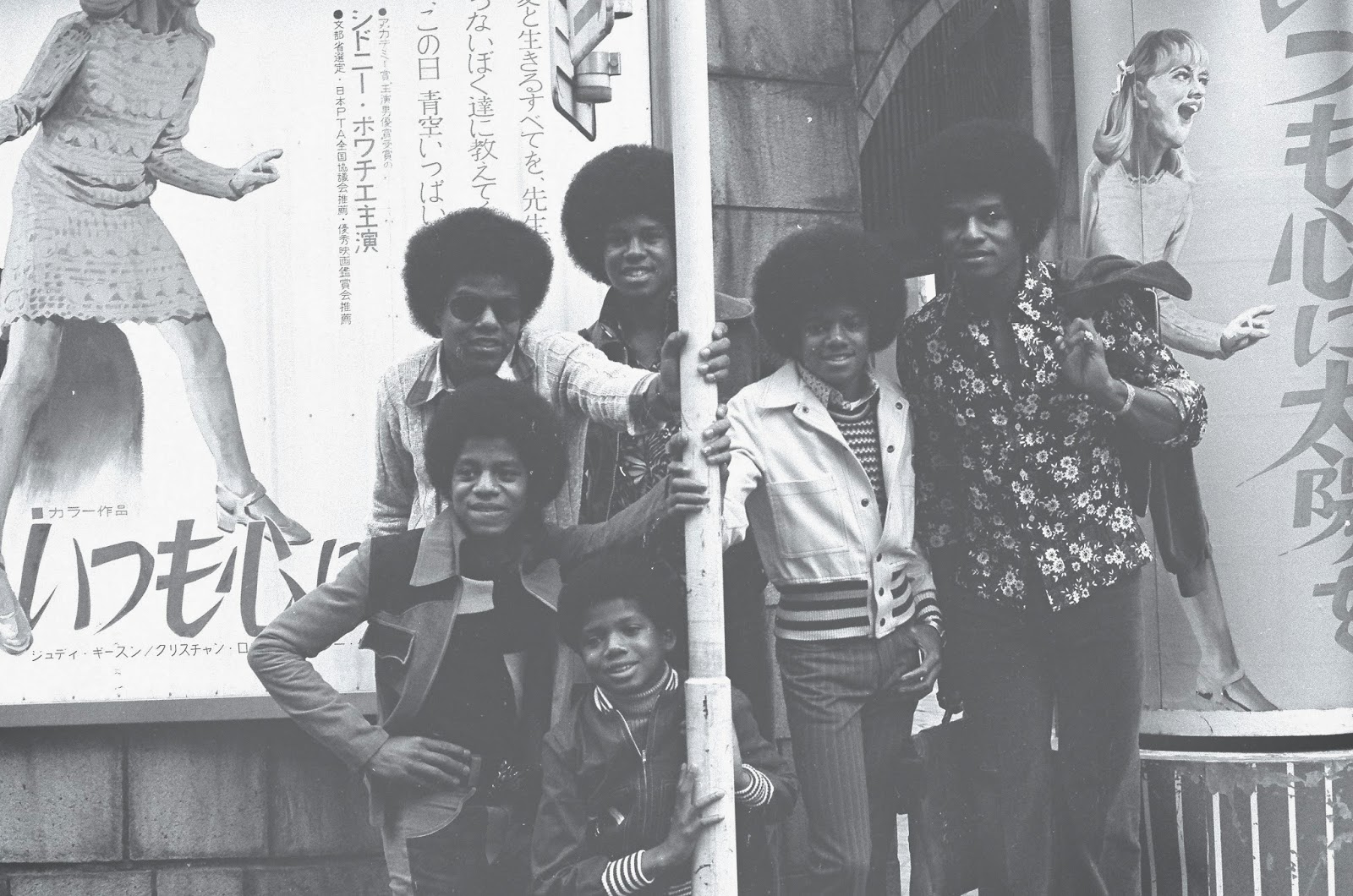 The Jackson 5 Keepers of The Dream Where Did It All Start For You