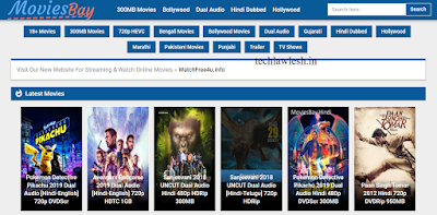 amazing-website-to-download-any-latest-movies-2019-in-hindi amazing-website-to-download-any-latest-movies-2019-in-hindi