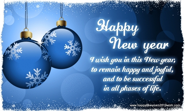 Happy New Year Wishes For Family | Friends | Lover | Happy New Year Wishes For Family | Friends | Lover |