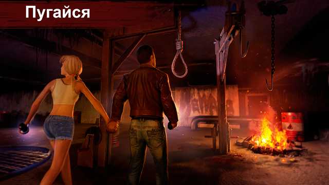 Horrorfield MOD APK Dead By Daylight Android 0.18 Horrorfield MOD APK Dead By Daylight Android 0.18