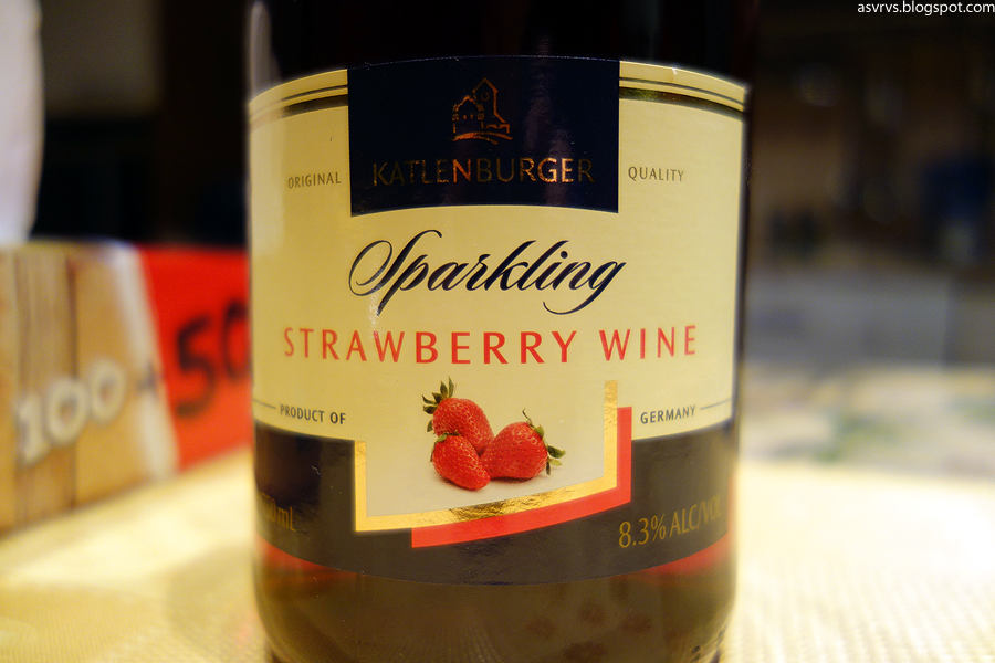 Strawberry Wine, KATLENBURGER Kellerei, Germany.