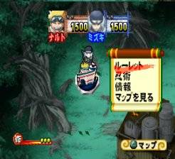 Naruto Shinobi no Sato no Jintori Kassen PS1 ISO ~ www.downloadgamegratis18.com Naruto Shinobi no Sato no Jintori Kassen PS1 ISO ~ www.downloadgamegratis18.com