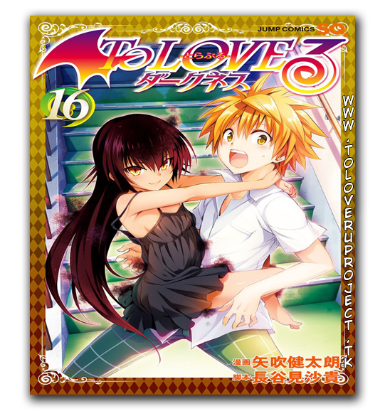 RAW To Love Ru Darkness capítulo 68 em japonês