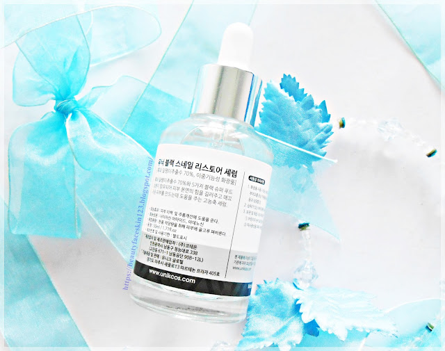 iUNIK Black Snail Restore Serum iUNIK Black Snail Restore Serum