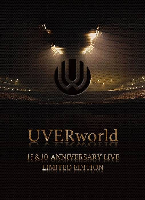 download software awakeve uverworld rar download software awakeve uverworld rar