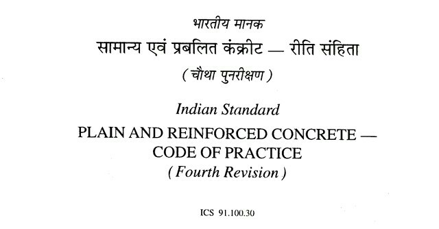 CIVIL CODE BOOK IS 456 visual data 7