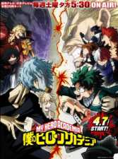 Boku no Hero Academia 3 - Todos os Episódios Online Boku no Hero Academia 3 - Todos os Episódios Online