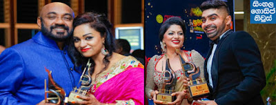 Sumathi Tele Awards 2016 winners Sumathi Tele Awards 2016 winners