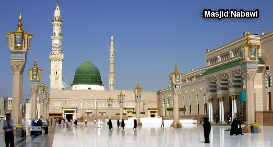 Umroh Plus Kairo Masjid Nabawi Dan Masjid Quba