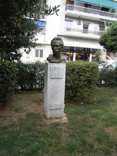 προτομή του Jose Marti στην Αθήνα