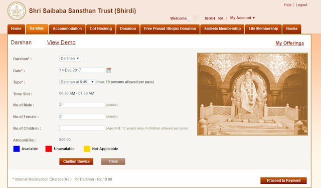 Sai Baba Online darshan - Fill the Details.png
