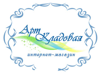 http://art-kladovaya.ru/upload/index.php