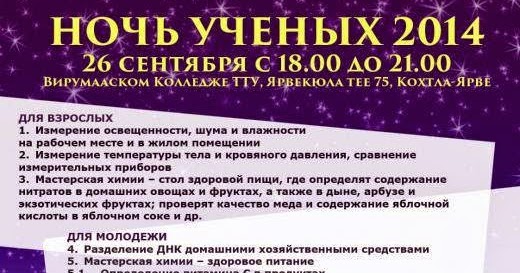 гви ученый гуляющий ночью. ли джун ги ученый гуляющий ночью. Lee soo hyuk вампир. ким минг гви. учёный, гуляющий по ночам сериал 2015.