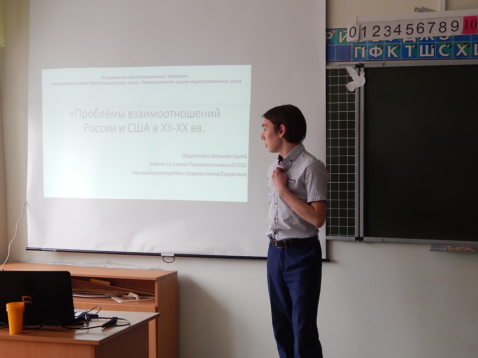 Южный уральский государственный юридический институт. 15 научных. Крупнейшие компании приборостроения в россии. Вирусология биофак мгу. 15 научных.