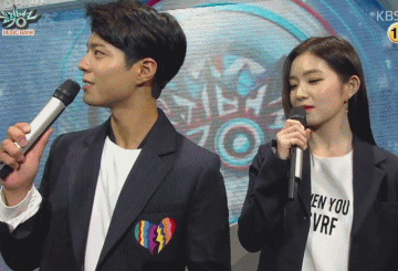 삐진 아이린 달래주는 박보검.gif | 인스티즈