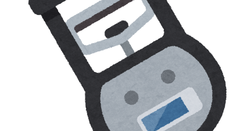 握力計のイラスト かわいいフリー素材集 いらすとや