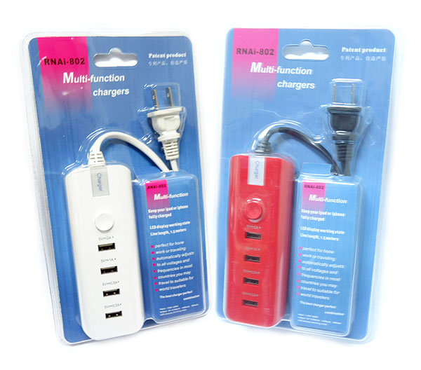 Multi function charger. Multifunction charger thunder. jiabo digital power charger 4 port.