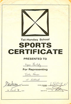 Tal Handaq - Sports Certificate 1975