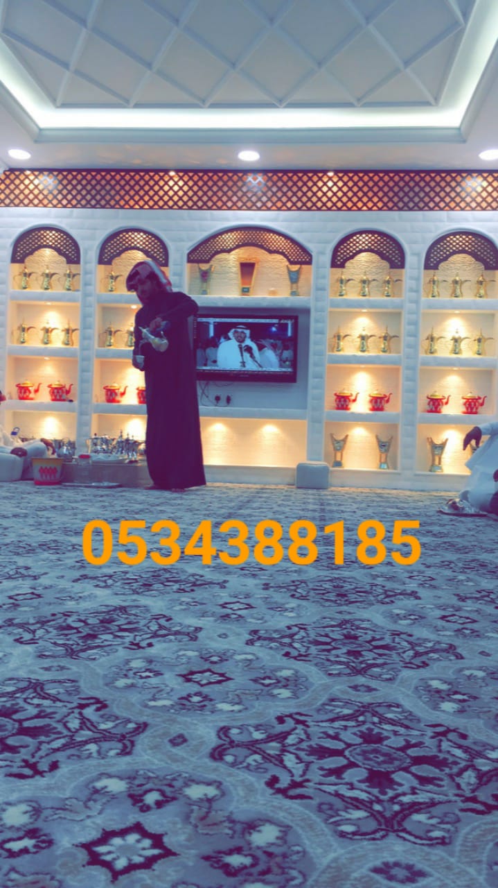 للطلب0534388185 للطلب0534388185