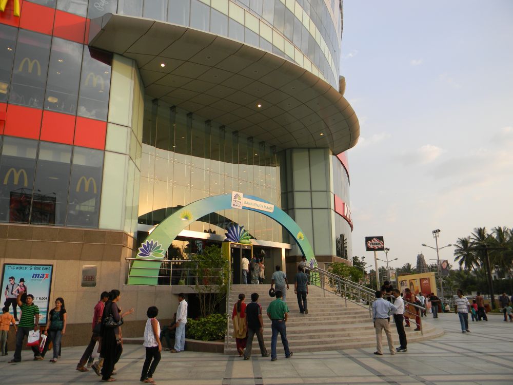 Bangalore shopping Meenakshi Mall (Royal Mall)