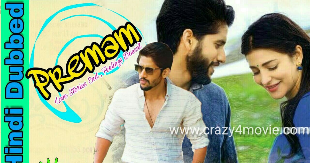 premam tamil dubbed hd movie download in kuttymovies premam tamil dubbed hd movie download in kuttymovies
