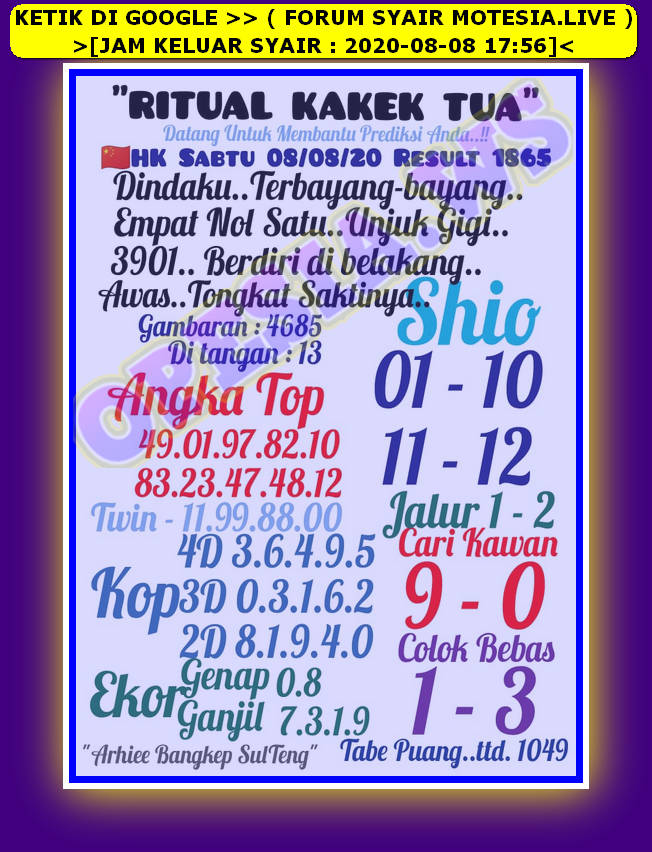 SYAIR HK ASIKTOTO