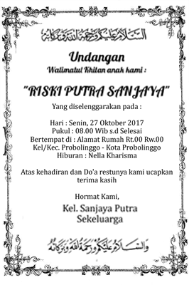 Contoh Undangan Pernikahan Rokok | Afshan Rana