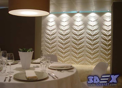 3d decorative wall panels, Modern 3d wall panels, 3d art wall panels