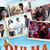 Dulha Mil Gaya Lyrics - Dulha Mil Gaya (2010)
