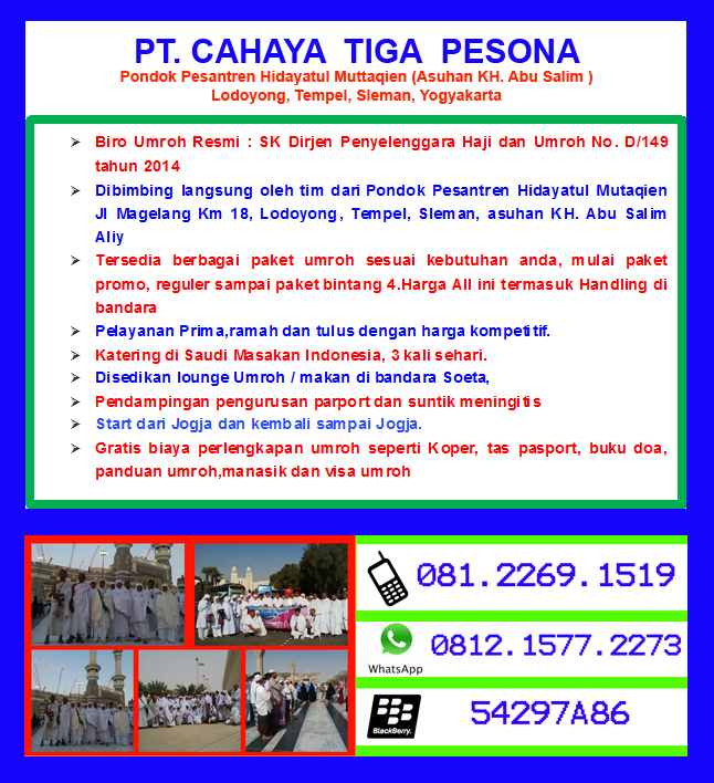 Pt cahaya forex yogyakarta