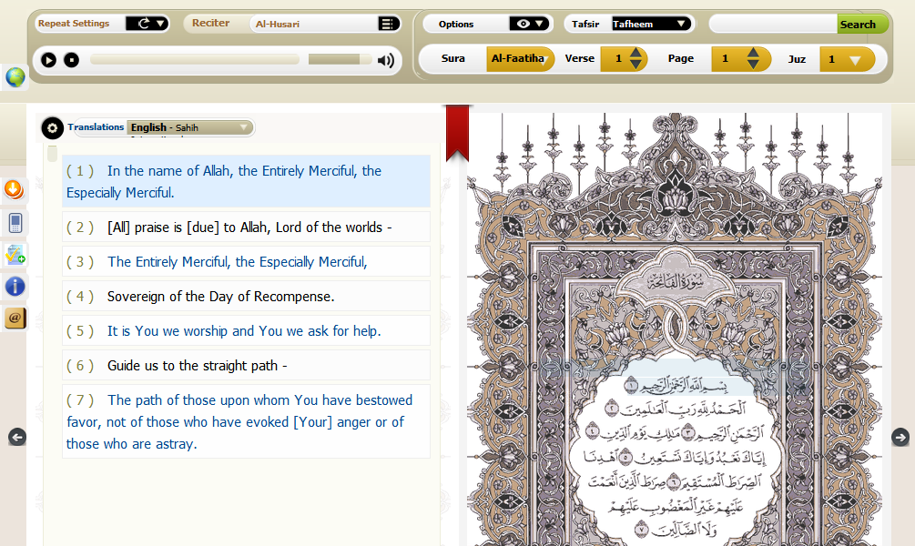 alquran software free download