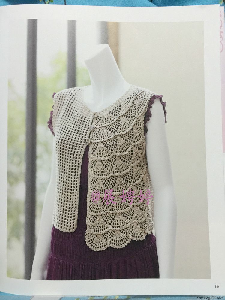 crochet-patterns-for-free-crochet-blouse-1827