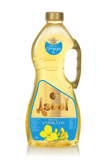 Image 1 - Aseel Canola Bottle Image 1 - Aseel Canola Bottle
