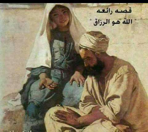 FB_IMG_1493414998561