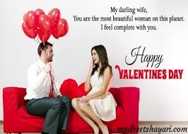 Happy Valentines Day Images Happy Valentines Day Images