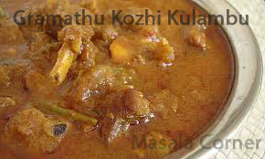 Chicken Curry Style Gramathu Kozhi Kulambu / Village