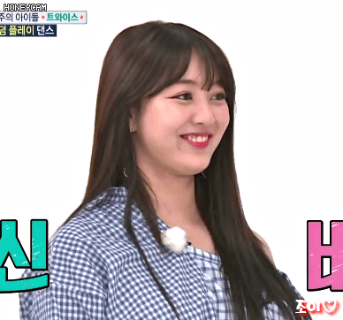 [주간아이돌] 오늘자 트와이스 움짤 Part.2 개인(나연,다현,지효,채영).gif | 인스티즈