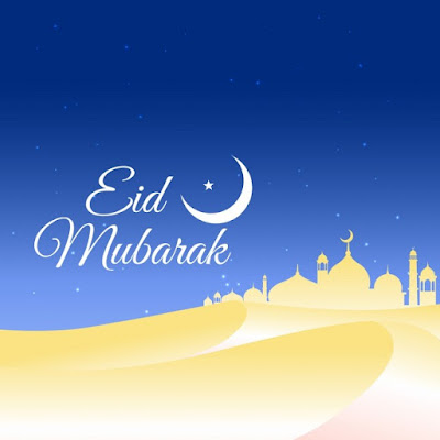 Eid Mubarak Pictures Eid Mubarak Pictures