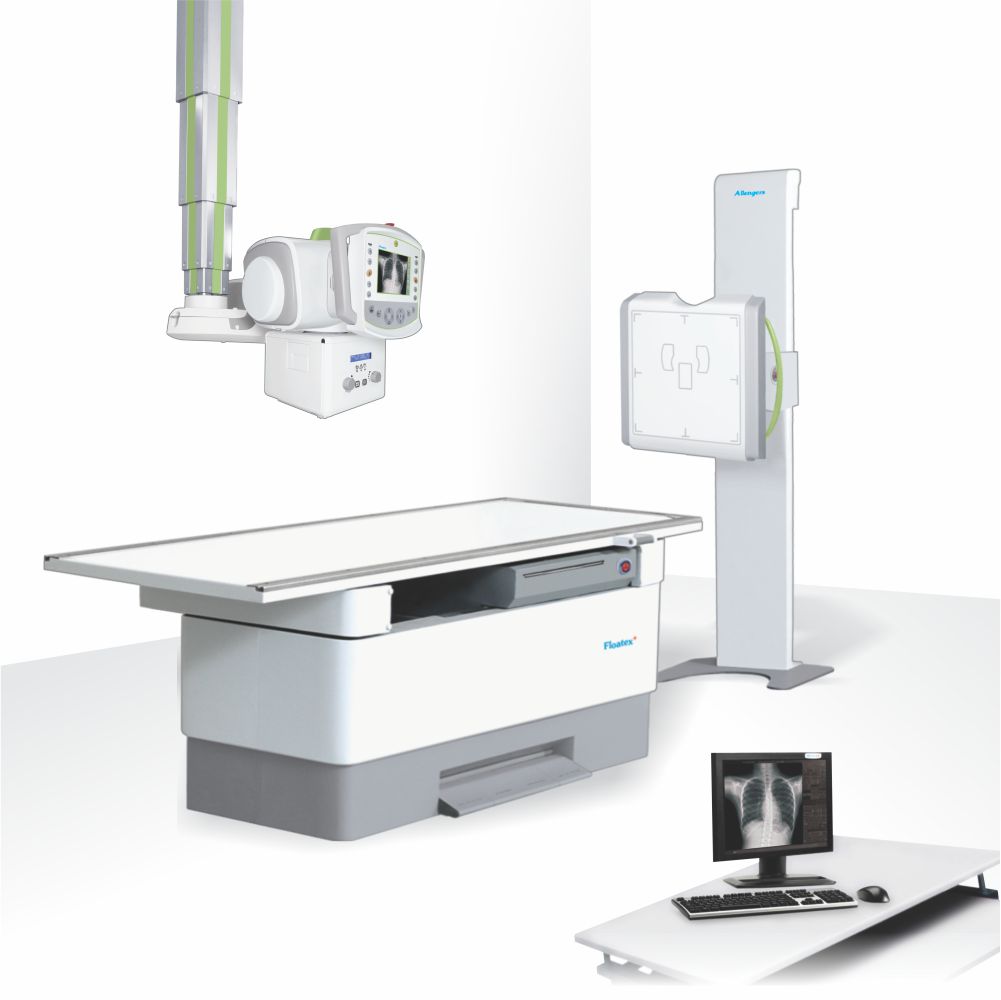 Allengers Medical Systems Limited Best Radiology Imaging Equipments
