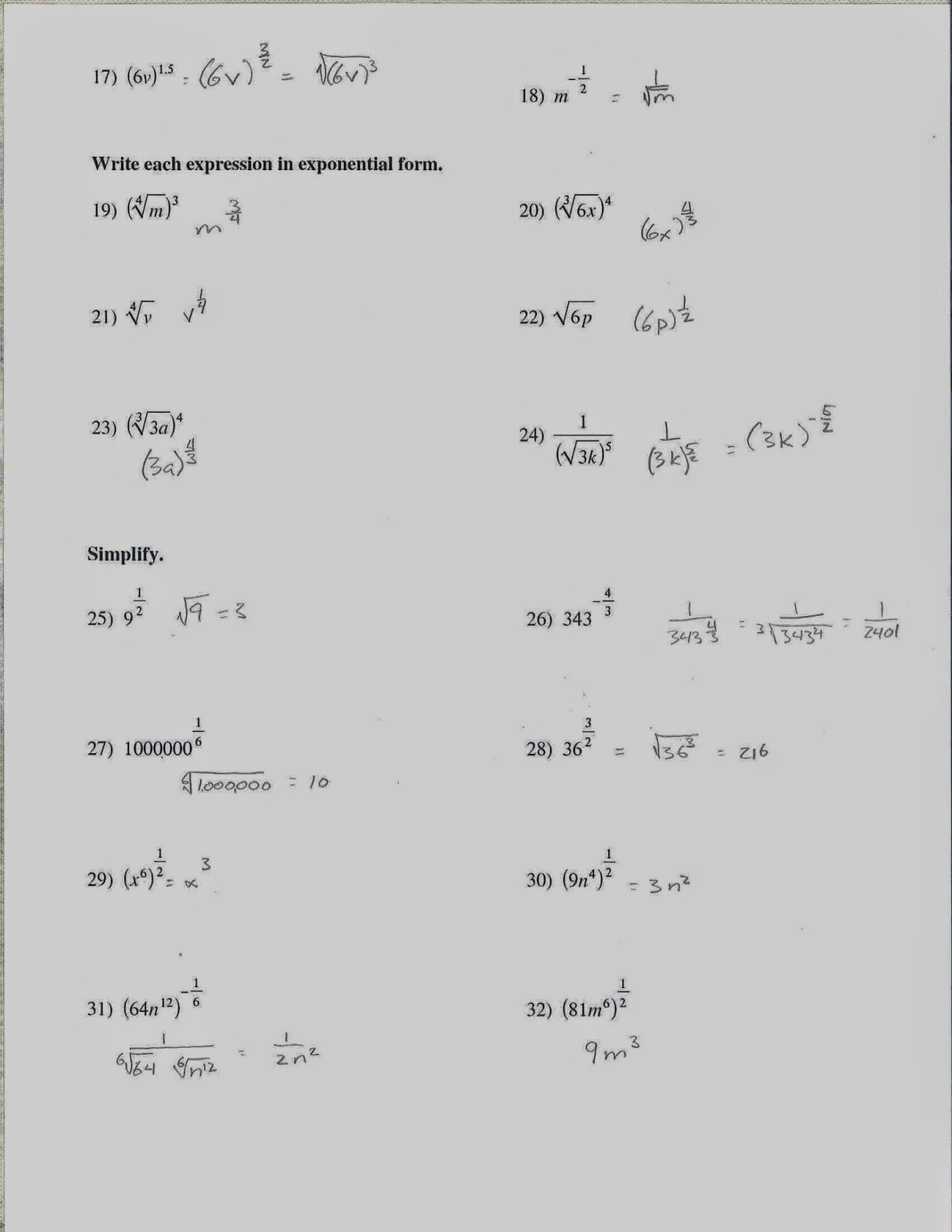 Mr Doran s Algebra 2 Radicals And Rational Graph Quiz Mr Doran s Algebra 2 Radicals And Rational Graph Quiz