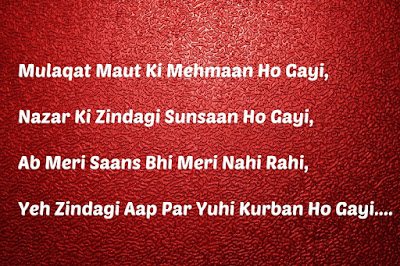 Sad Sms Sad Sms