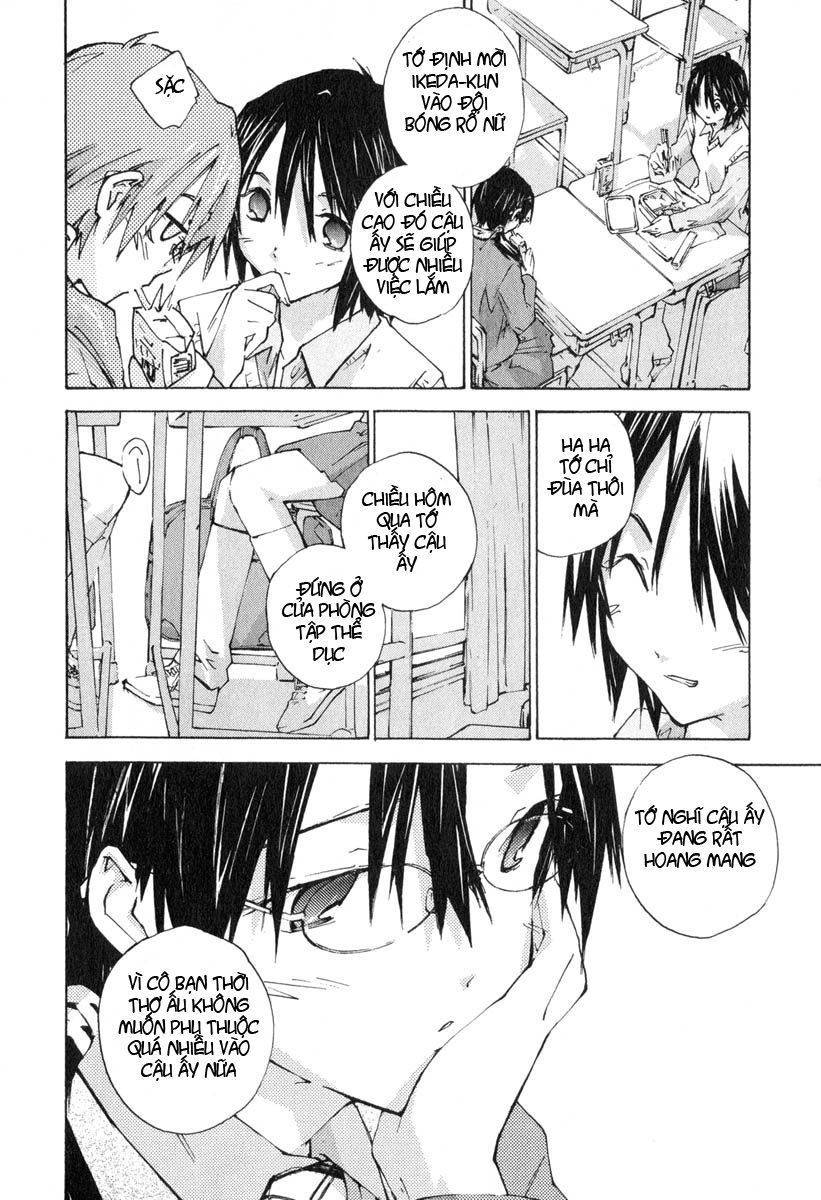 Yubisaki Milk Tea chap 32