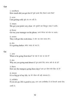 love status for whatsapp in hindi words