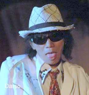 Lirik Lagu Sakur Ngimpi Darso Lirik Sair Lagu