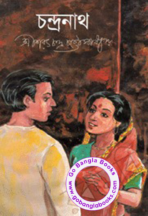 Charitraheen Novel Pdf