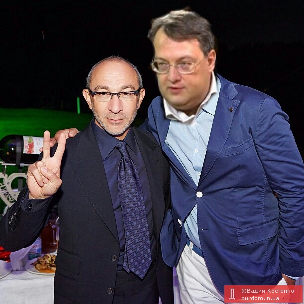 Главной целью тех, кто нарушил госграницу, было добиться кровопролития, - Антон Геращенко - Цензор.НЕТ 4592