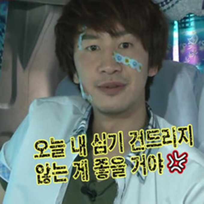 이미지에 대체텍스트 속성이 없습니다; 파일명은 849680966fce18fd2f4db3cff093caeb.jpg 입니다.